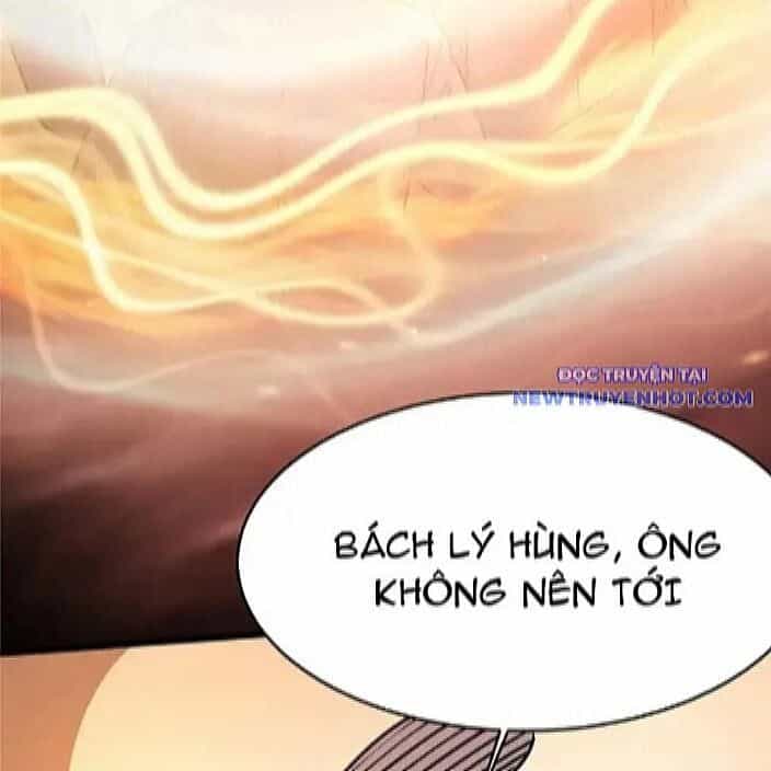 Siêu Phàm Sát Thần - Chương 231 - ảnh 22