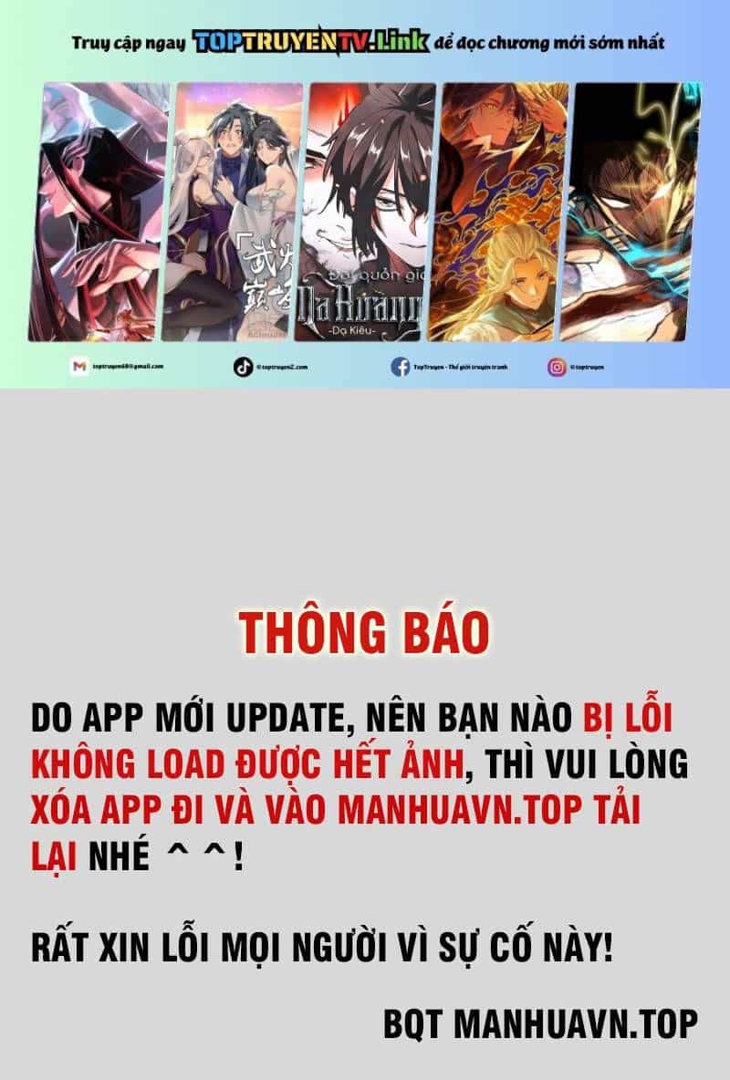 Siêu Phàm Sát Thần - Chương 235 - ảnh 2