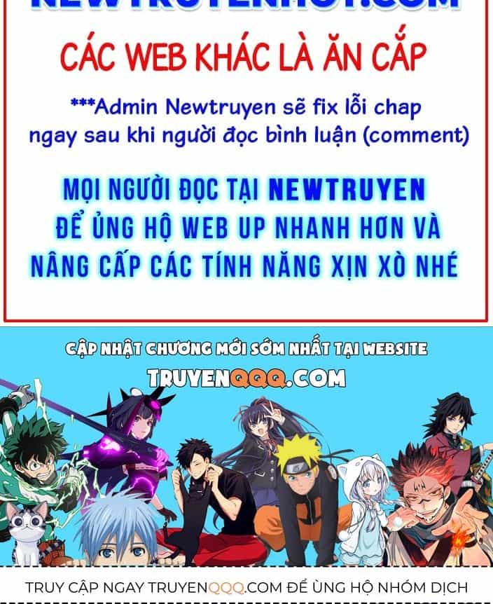 Siêu Phàm Sát Thần - Chương 241 - ảnh 10