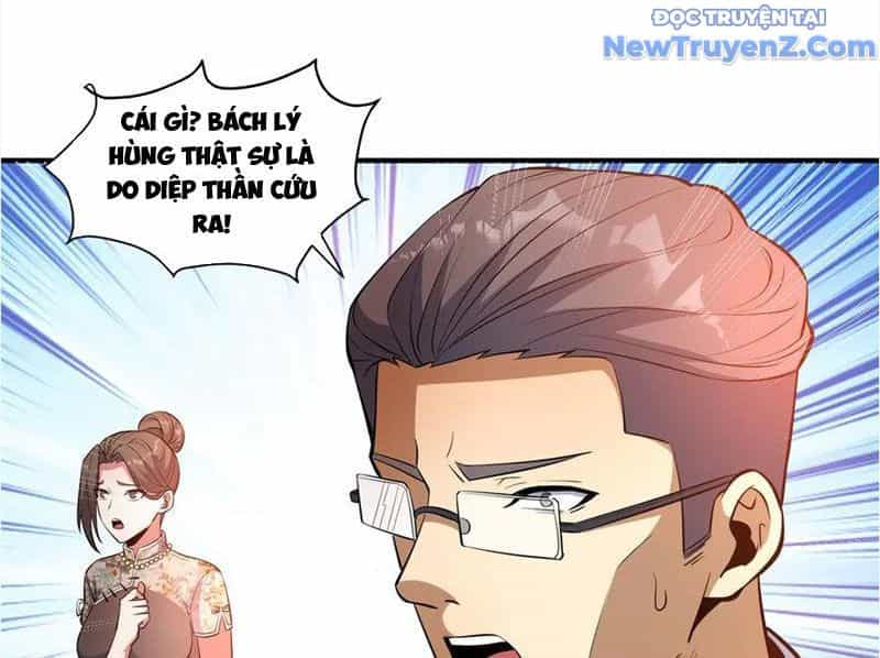 Siêu Phàm Sát Thần - Chương 245 - ảnh 62