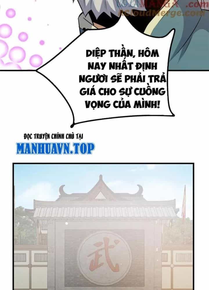 Siêu Phàm Sát Thần - Chương 252 - ảnh 27