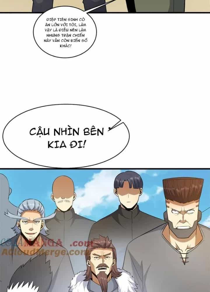 Siêu Phàm Sát Thần - Chương 252 - ảnh 45