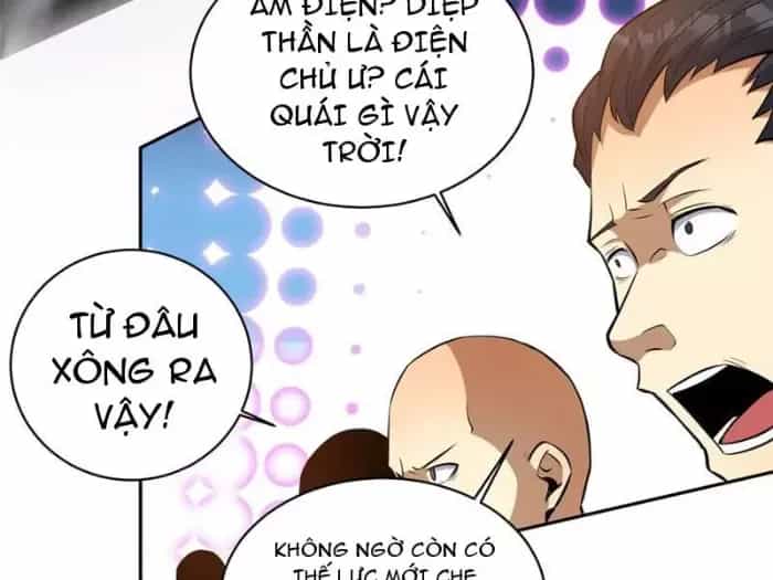 Siêu Phàm Sát Thần - Chương 256 - ảnh 25