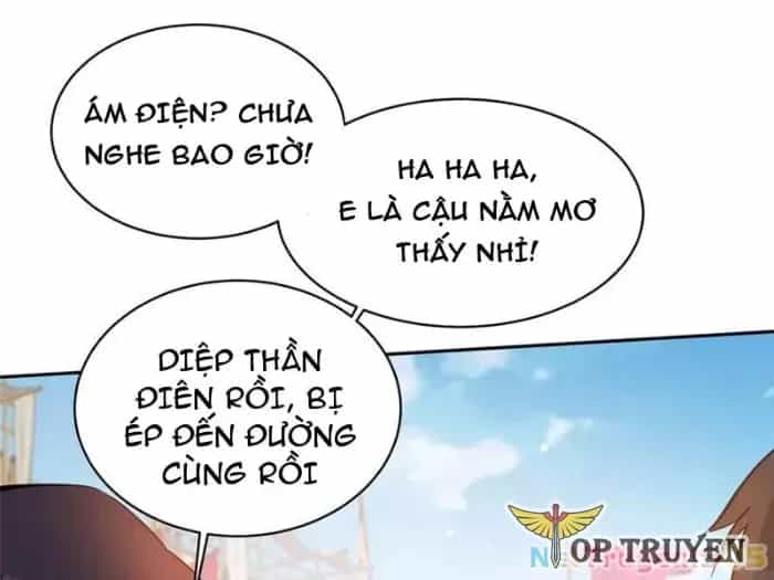 Siêu Phàm Sát Thần - Chương 256 - ảnh 3