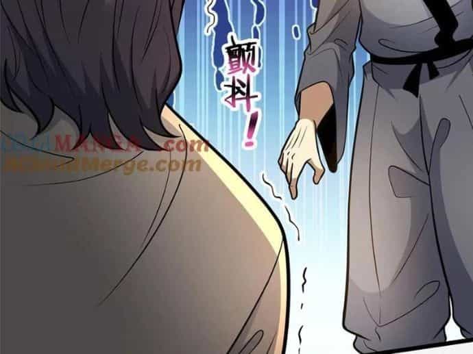 Siêu Phàm Sát Thần - Chương 257 - ảnh 121