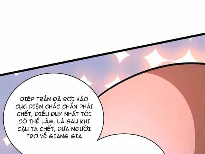 Siêu Phàm Sát Thần - Chương 259 - ảnh 10