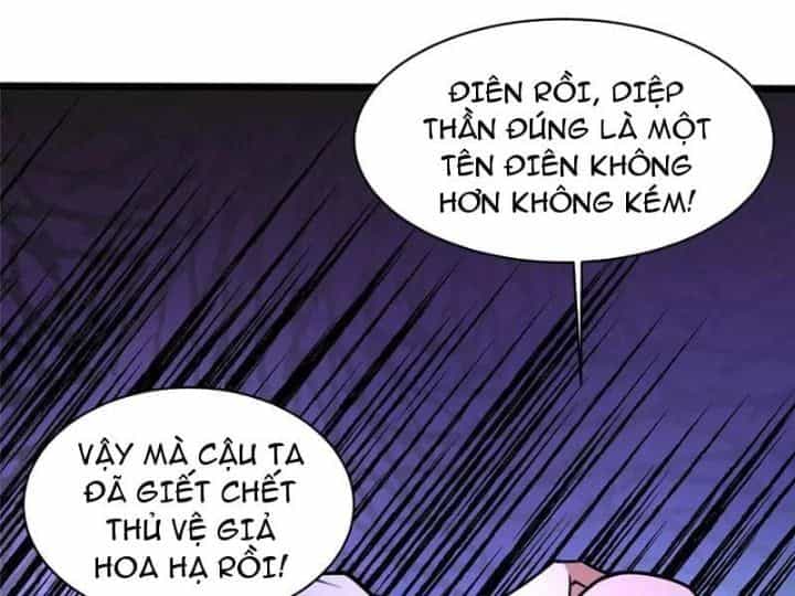 Siêu Phàm Sát Thần - Chương 259 - ảnh 102