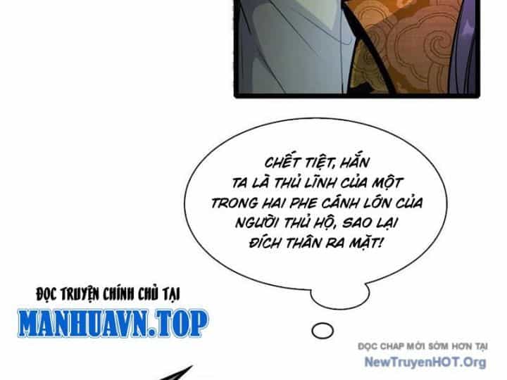Siêu Phàm Sát Thần - Chương 262 - ảnh 12