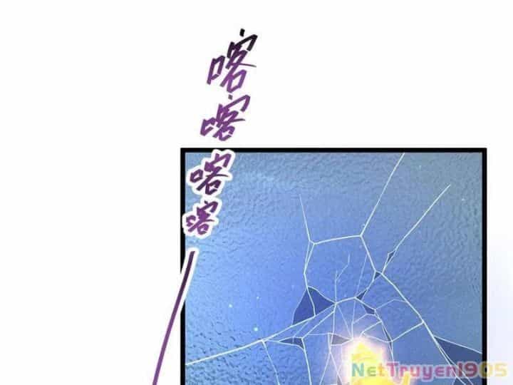 Siêu Phàm Sát Thần - Chương 265 - ảnh 70