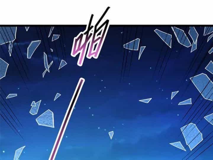 Siêu Phàm Sát Thần - Chương 265 - ảnh 77