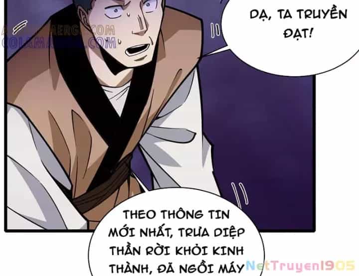 Siêu Phàm Sát Thần - Chương 279 - ảnh 15