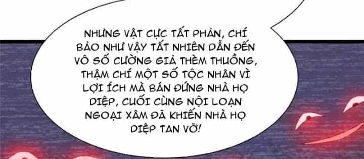 Siêu Phàm Sát Thần - Chương 301 - ảnh 69