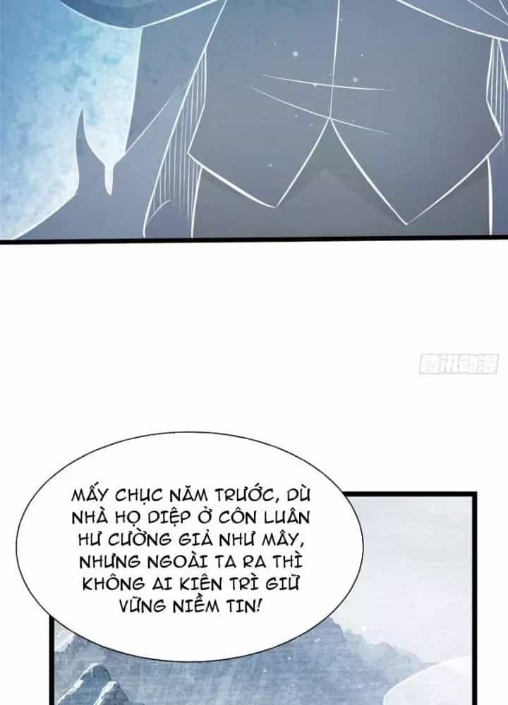 Siêu Phàm Sát Thần - Chương 301 - ảnh 80