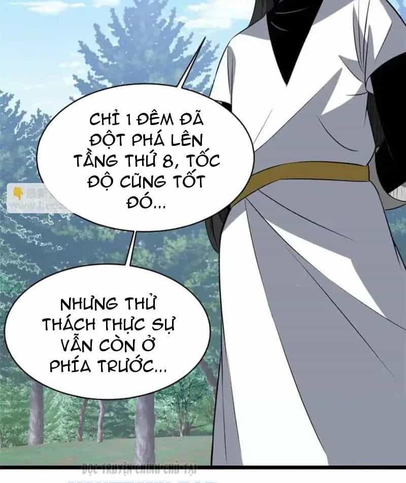 Siêu Phàm Sát Thần - Chương 305 - ảnh 19