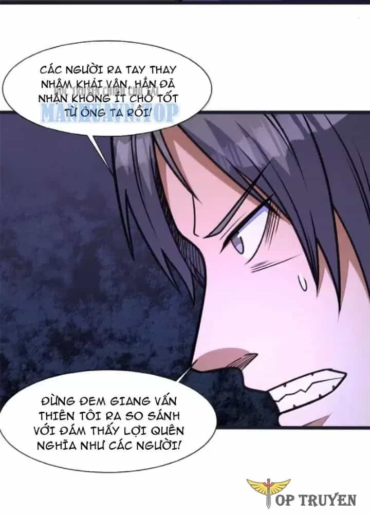 Siêu Phàm Sát Thần - Chương 307 - ảnh 7