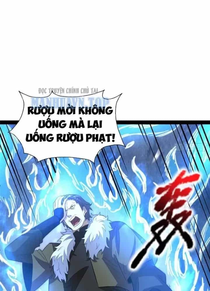 Siêu Phàm Sát Thần - Chương 309 - ảnh 11
