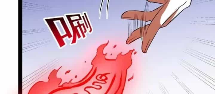 Siêu Phàm Sát Thần - Chương 309 - ảnh 110
