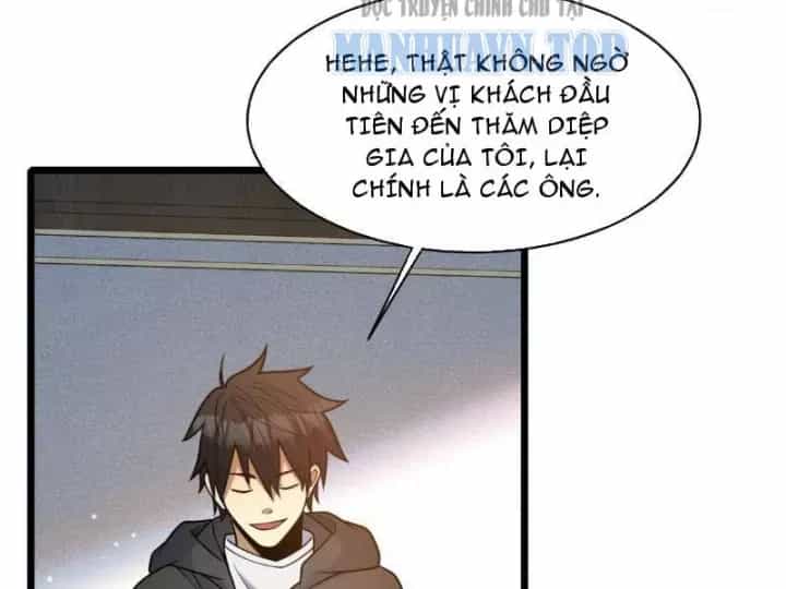 Siêu Phàm Sát Thần - Chương 312 - ảnh 71