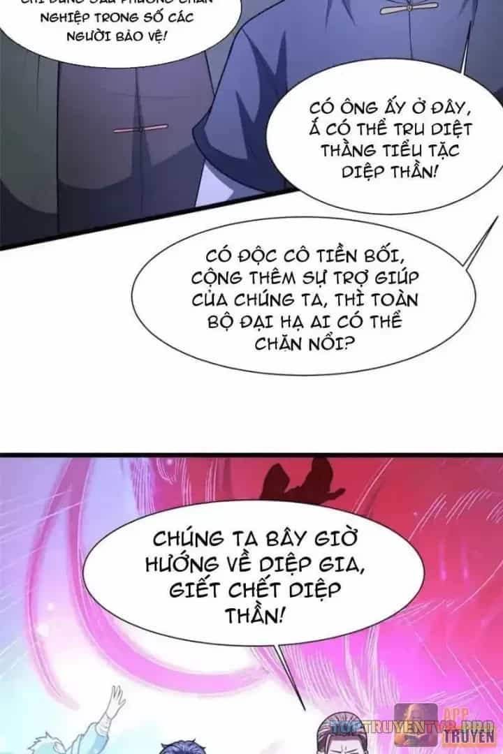 Siêu Phàm Sát Thần - Chương 315 - ảnh 5
