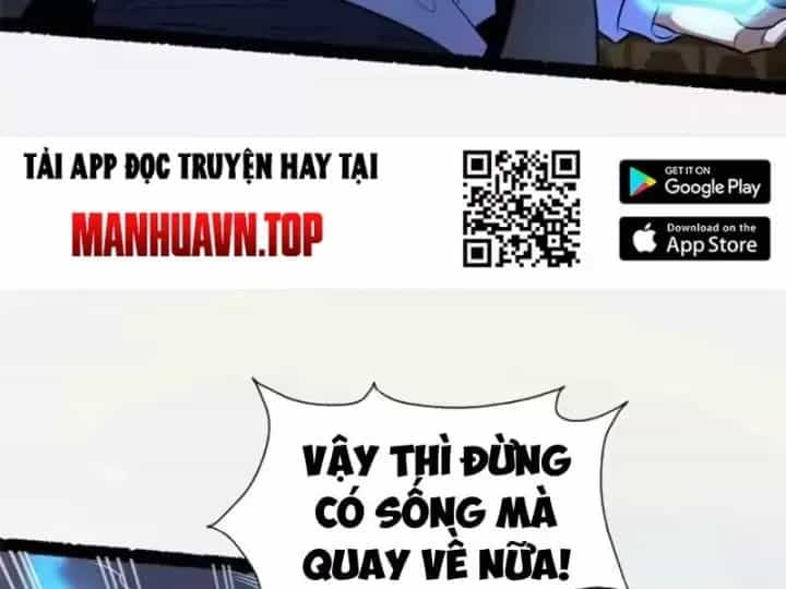 Siêu Phàm Sát Thần - Chương 316 - ảnh 129