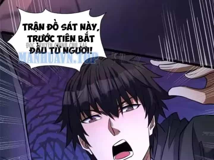 Siêu Phàm Sát Thần - Chương 316 - ảnh 81
