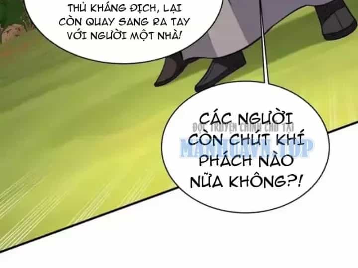 Siêu Phàm Sát Thần - Chương 317 - ảnh 42