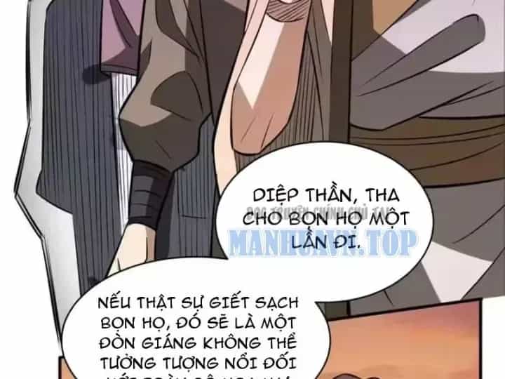 Siêu Phàm Sát Thần - Chương 317 - ảnh 73