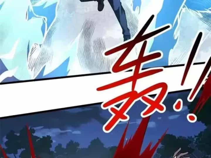 Siêu Phàm Sát Thần - Chương 320 - ảnh 60