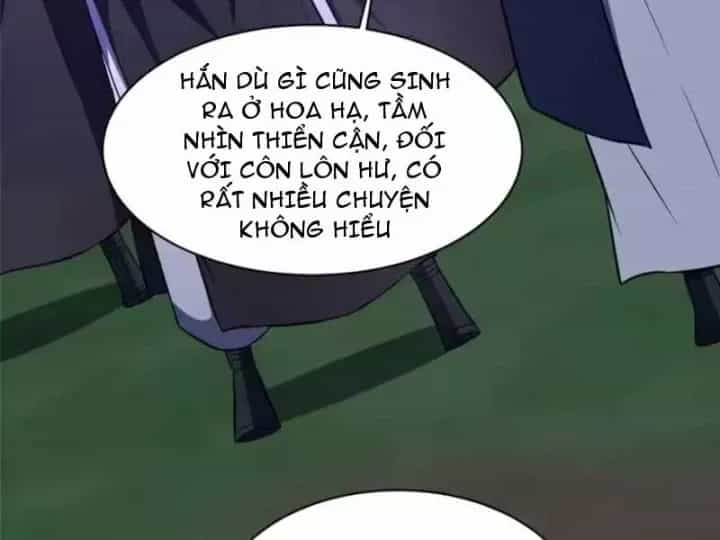 Siêu Phàm Sát Thần - Chương 321 - ảnh 12