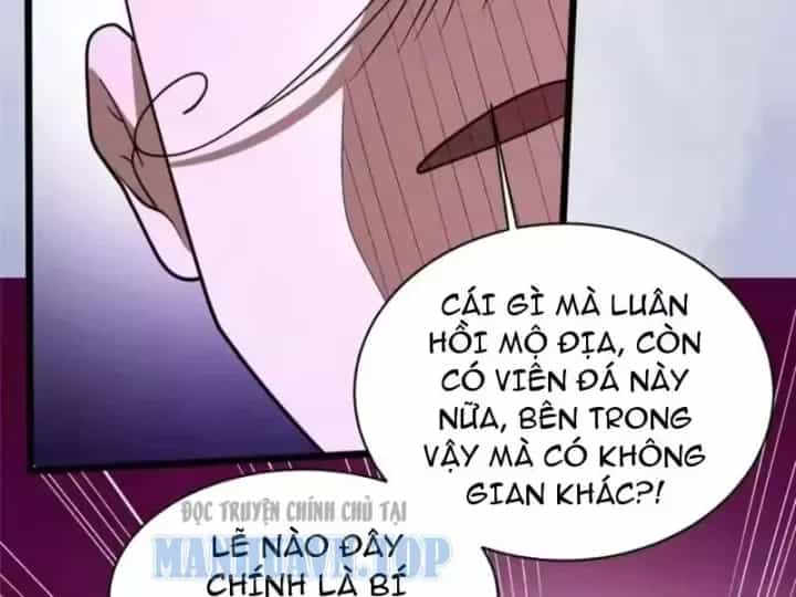 Siêu Phàm Sát Thần - Chương 323 - ảnh 35