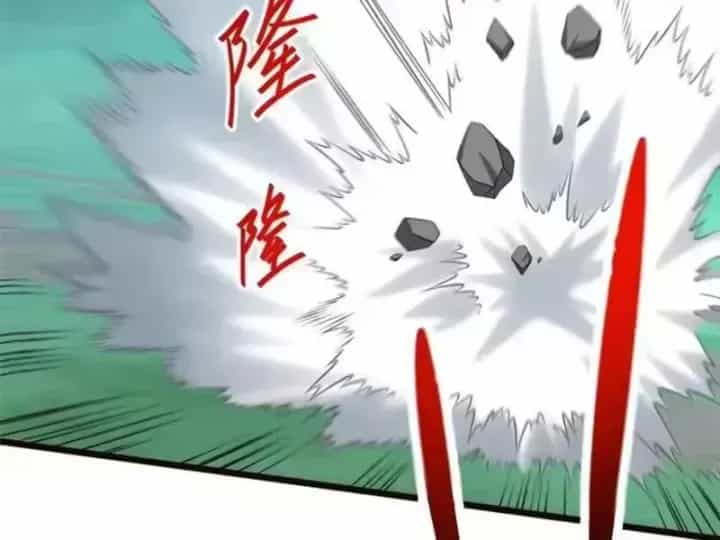 Siêu Phàm Sát Thần - Chương 324 - ảnh 103