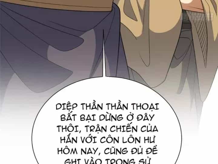 Siêu Phàm Sát Thần - Chương 326 - ảnh 100
