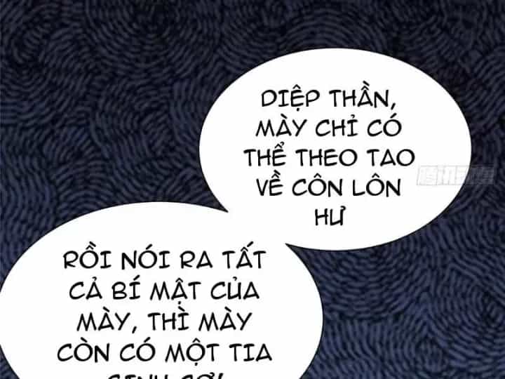 Siêu Phàm Sát Thần - Chương 326 - ảnh 72