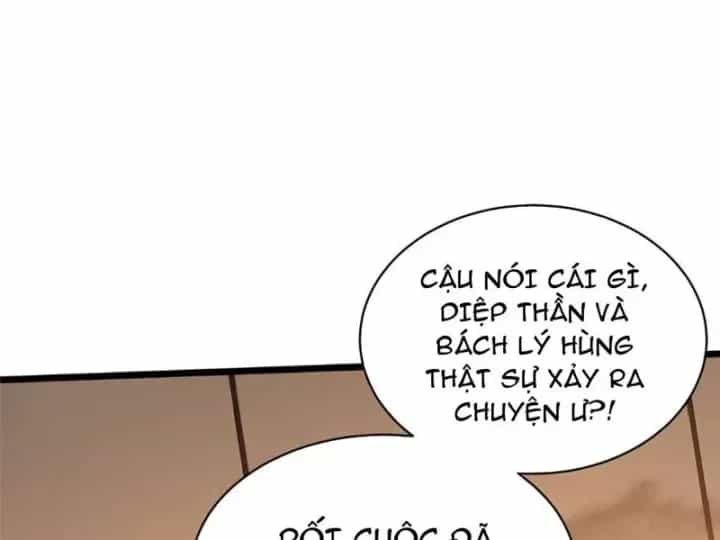 Siêu Phàm Sát Thần - Chương 327 - ảnh 22
