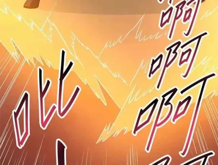 Siêu Phàm Sát Thần - Chương 333 - ảnh 79