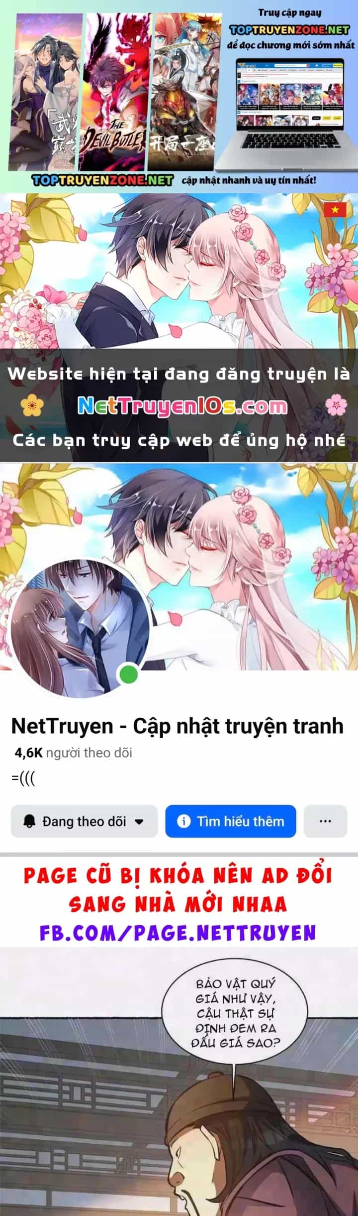 Siêu Phàm Sát Thần - Chương 336 - ảnh 2