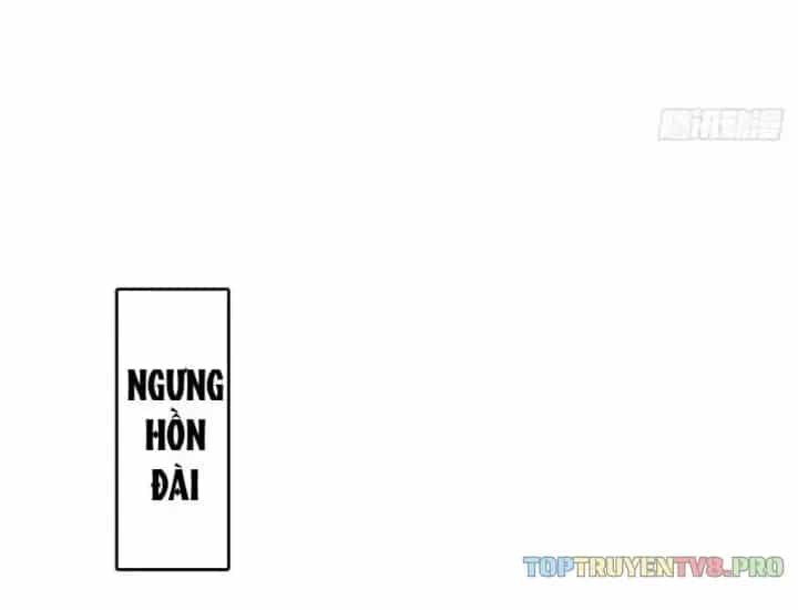 Siêu Phàm Sát Thần - Chương 339 - ảnh 5