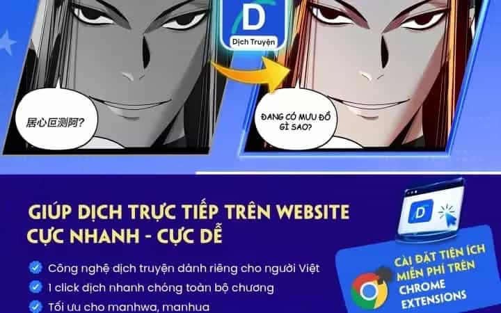 Siêu Phàm Sát Thần - Chương 341 - ảnh 3