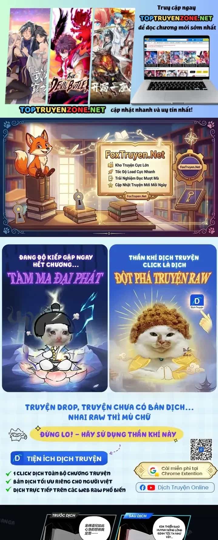 Siêu Phàm Sát Thần - Chương 345 - ảnh 2
