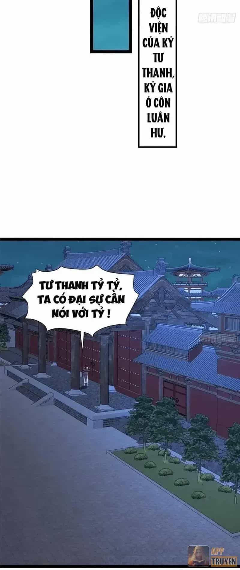 Siêu Phàm Sát Thần - Chương 347 - ảnh 36