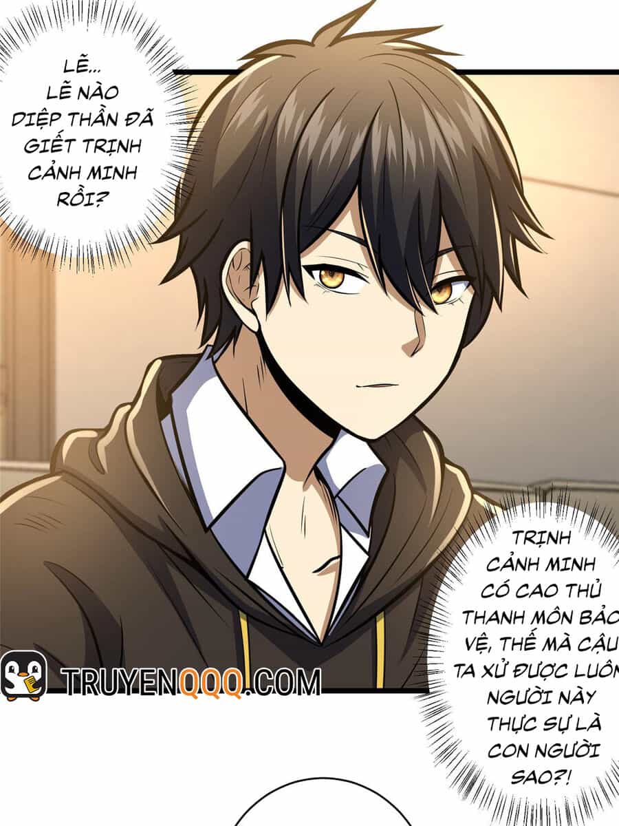 Siêu Phàm Sát Thần - Chương 43 - ảnh 18