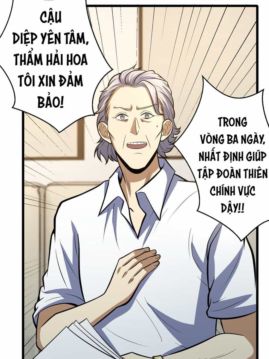Siêu Phàm Sát Thần - Chương 43 - ảnh 20