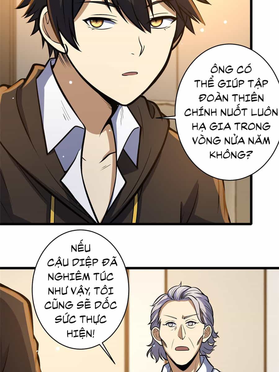 Siêu Phàm Sát Thần - Chương 43 - ảnh 29