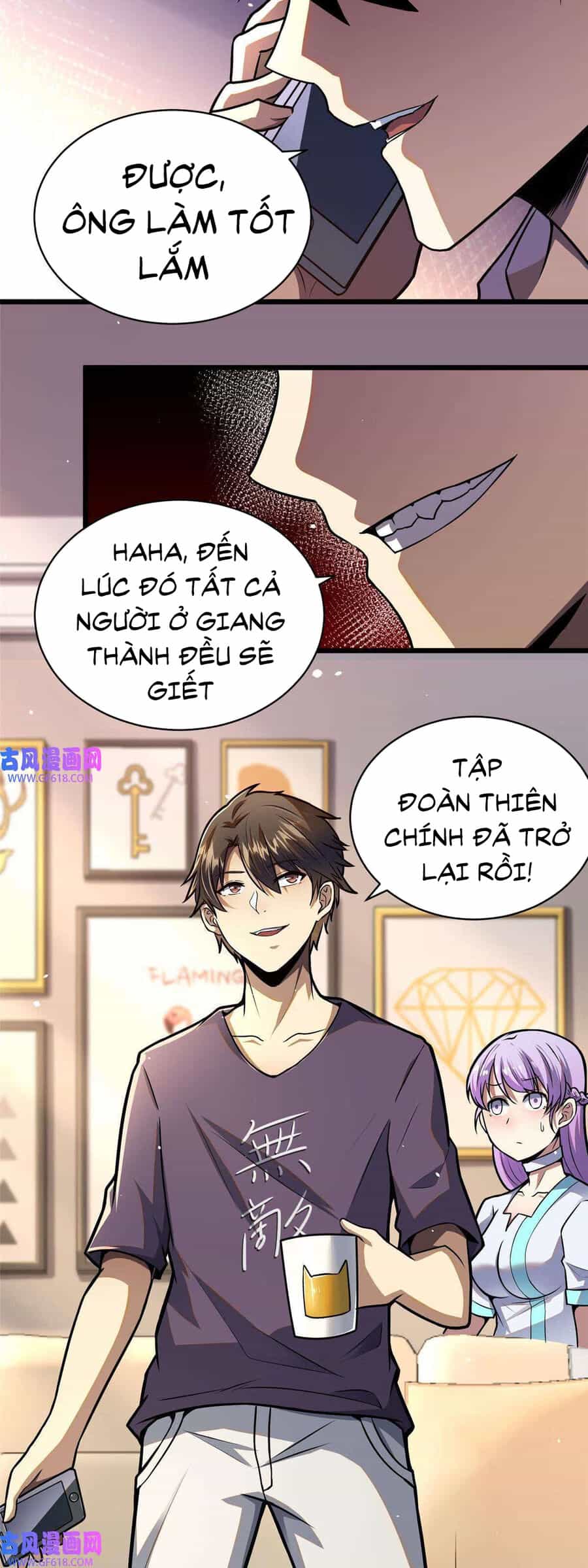 Siêu Phàm Sát Thần - Chương 46 - ảnh 19