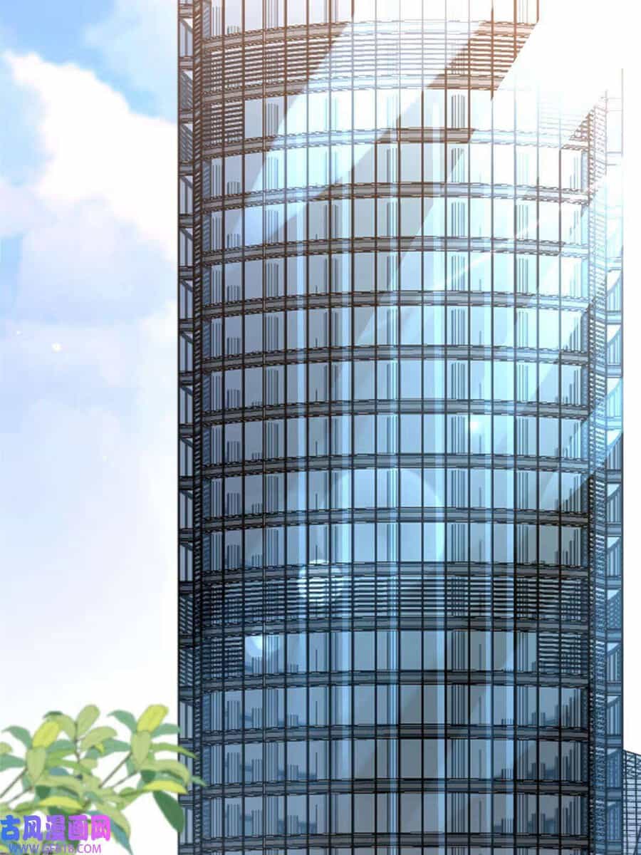 Siêu Phàm Sát Thần - Chương 46 - ảnh 29