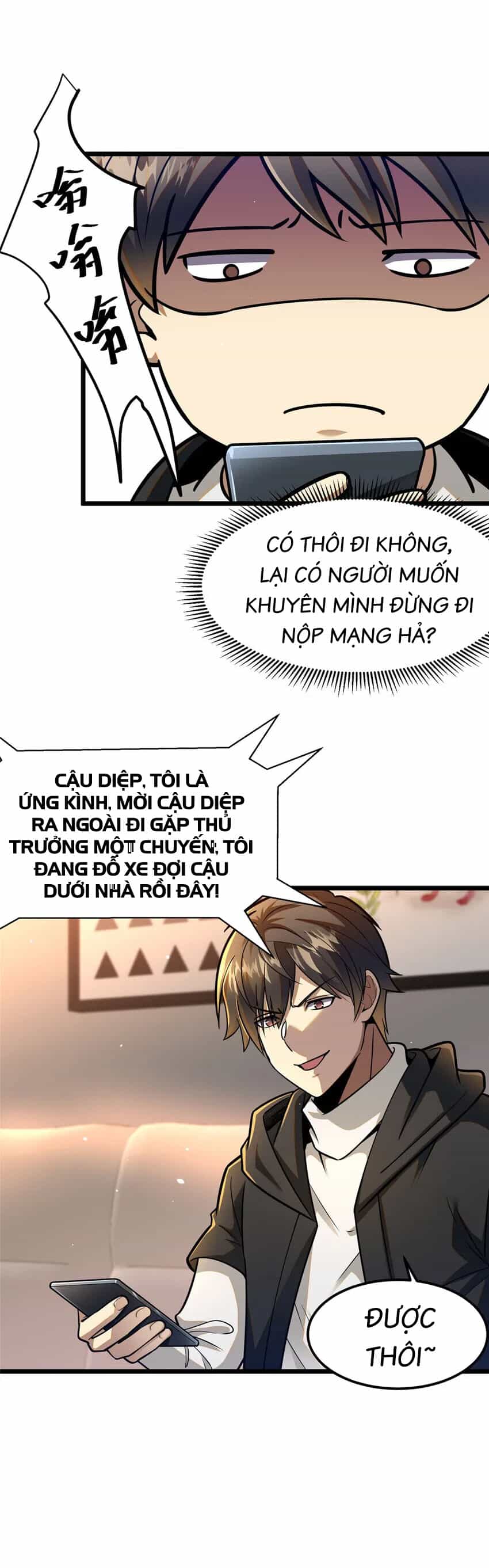 Siêu Phàm Sát Thần - Chương 65 - ảnh 47