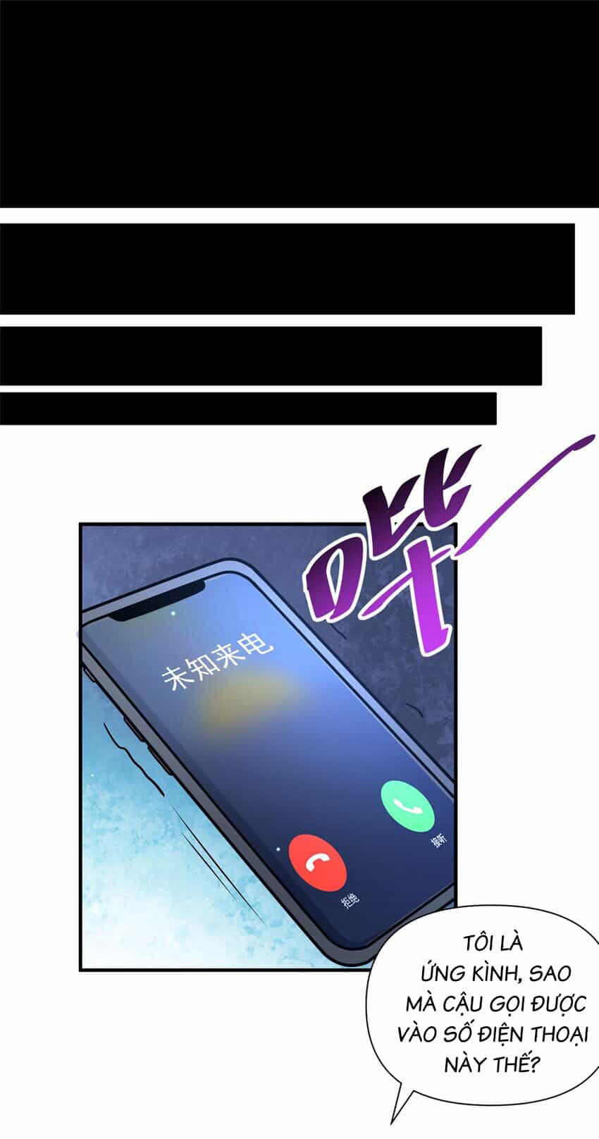 Siêu Phàm Sát Thần - Chương 80 - ảnh 15