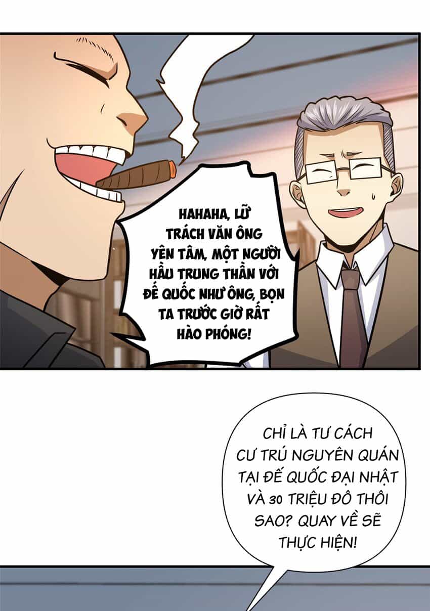 Siêu Phàm Sát Thần - Chương 80 - ảnh 29