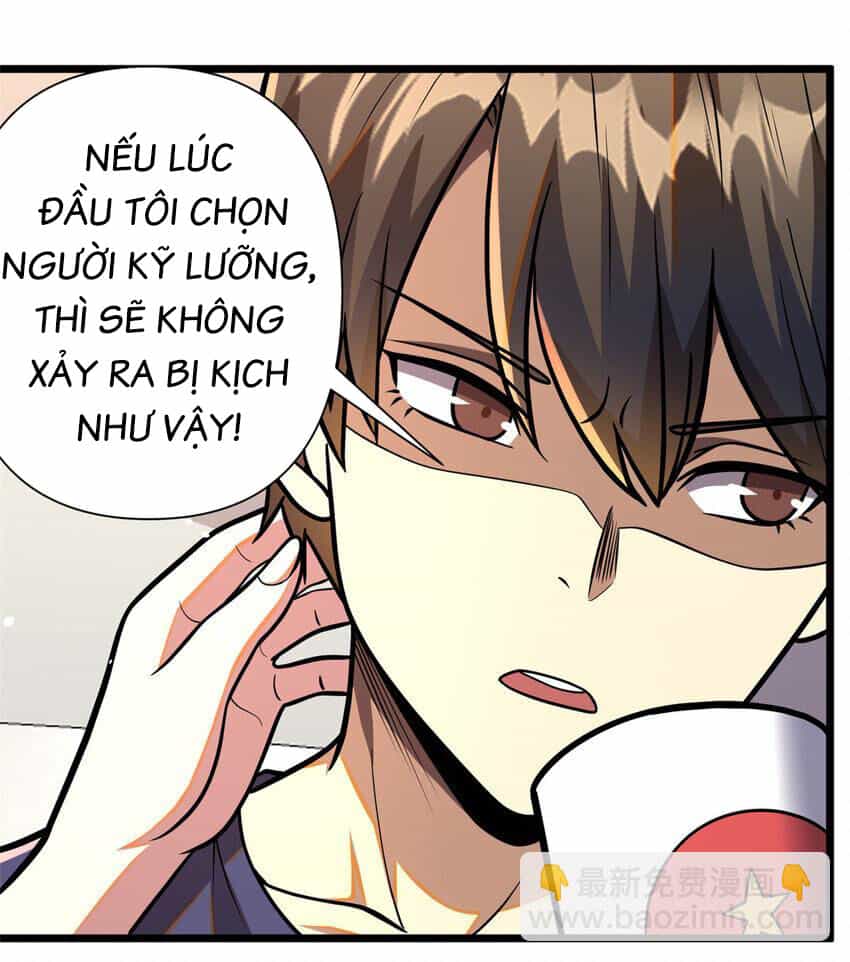 Siêu Phàm Sát Thần - Chương 82 - ảnh 47