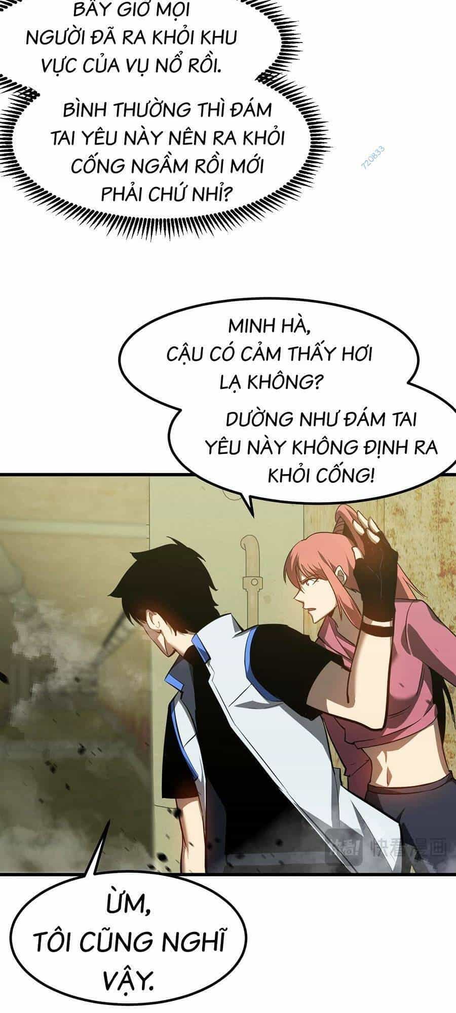 Siêu Phàm Tiến Hóa - Chương 124 - ảnh 25